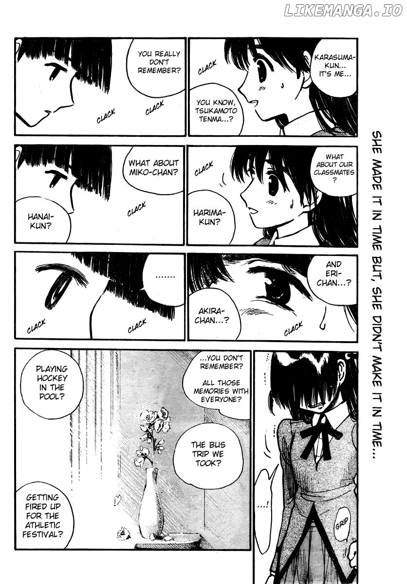 School Rumble Chapter 274 - page 7