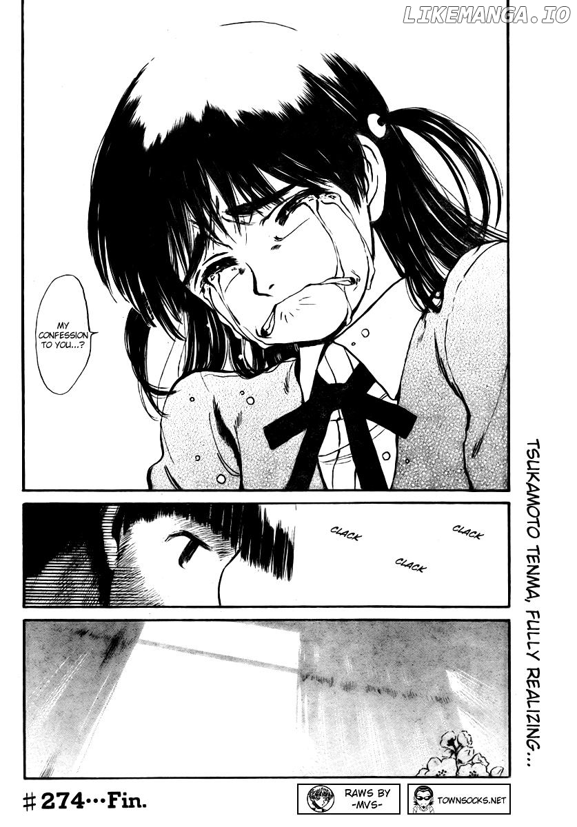 School Rumble Chapter 274 - page 9