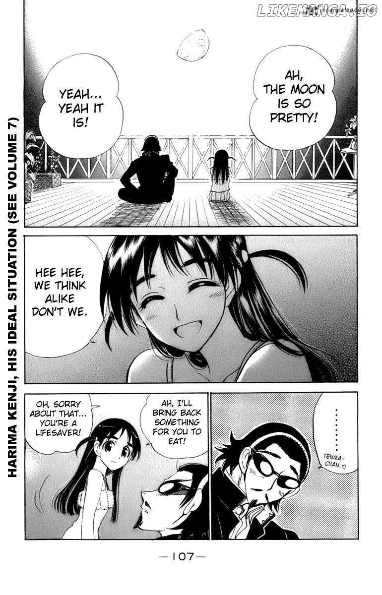 School Rumble Chapter 16 - page 108