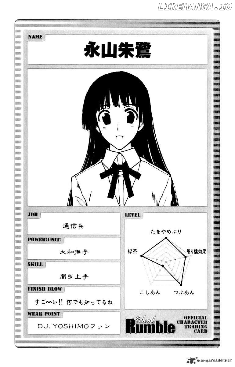 School Rumble Chapter 16 - page 113