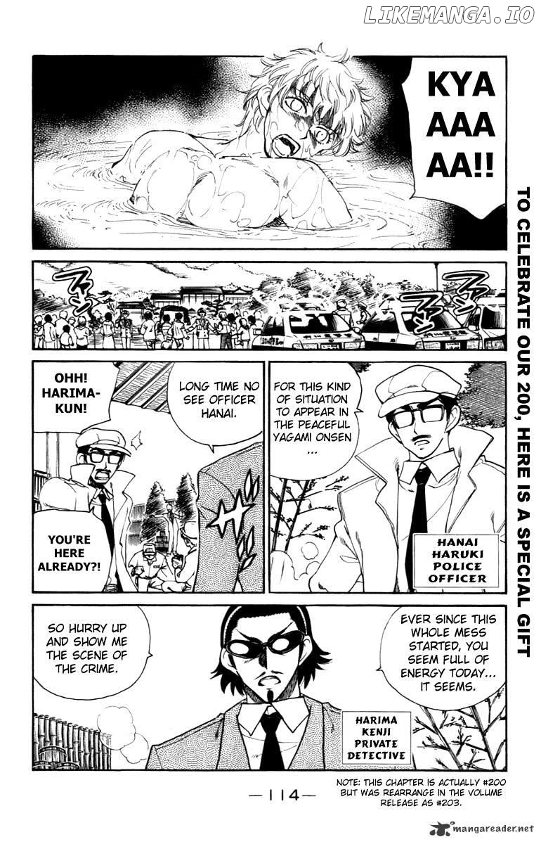 School Rumble Chapter 16 - page 115