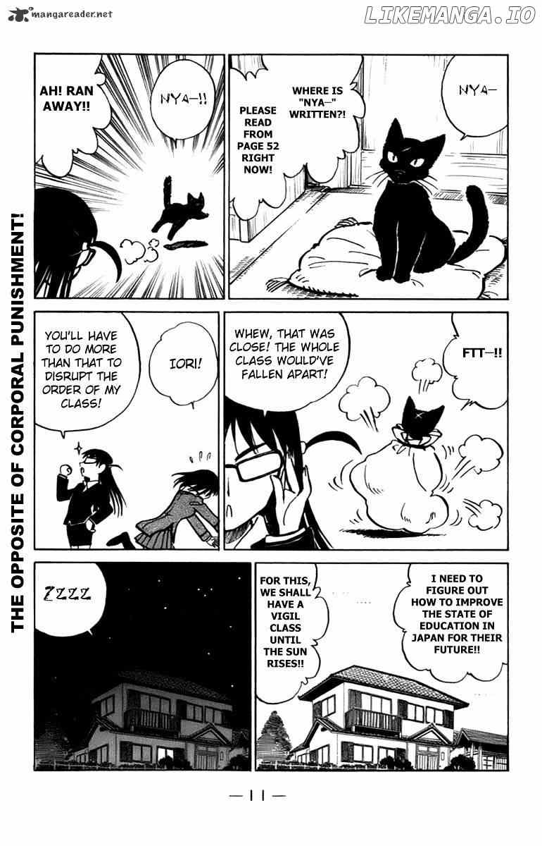 School Rumble Chapter 16 - page 12