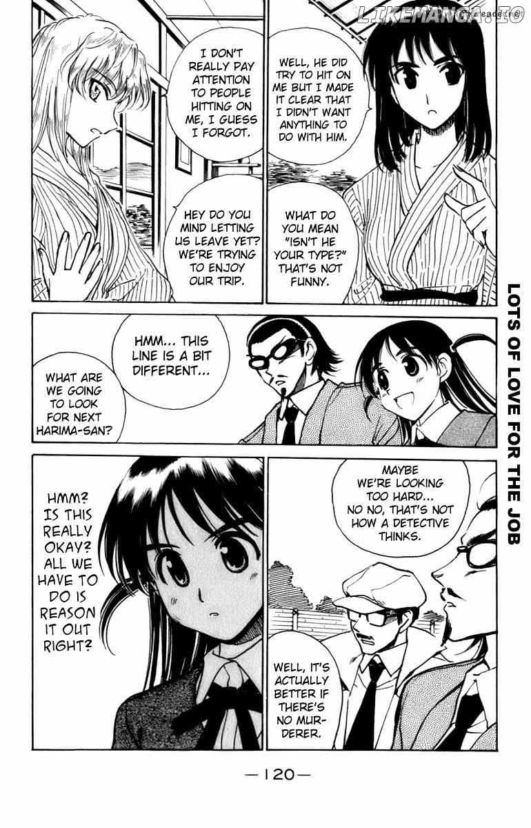 School Rumble Chapter 16 - page 121