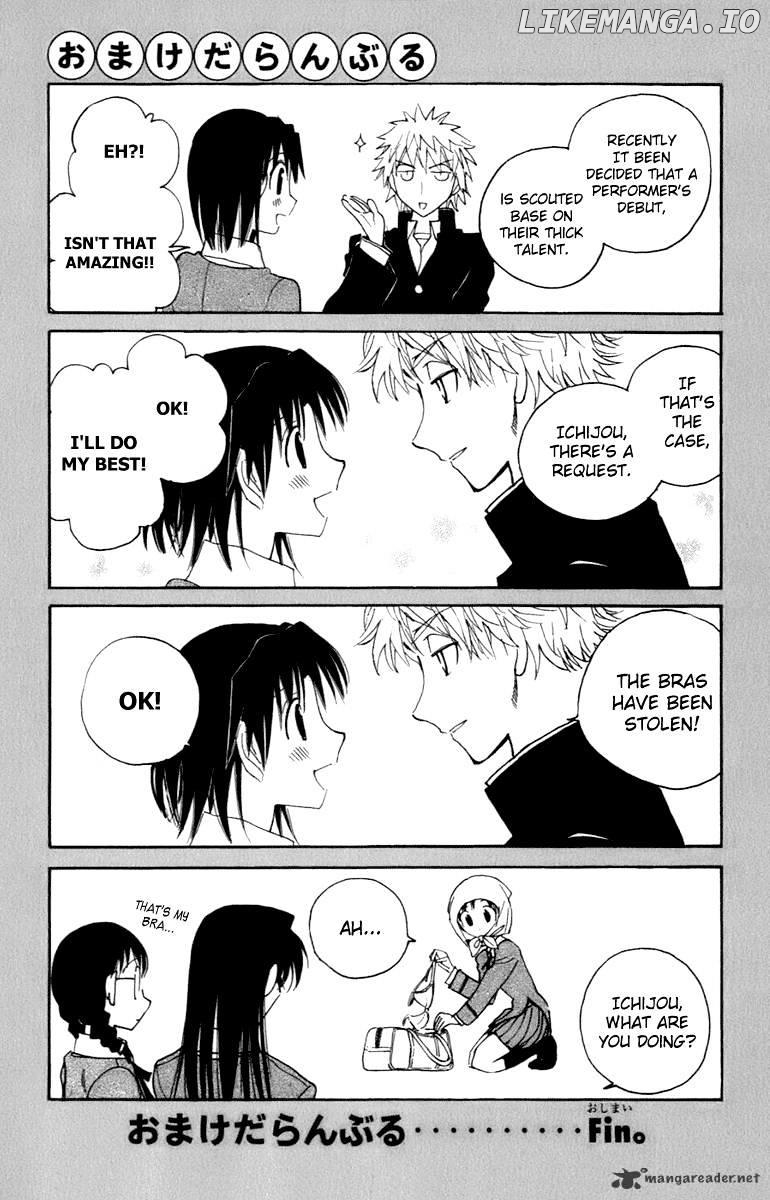 School Rumble Chapter 16 - page 162