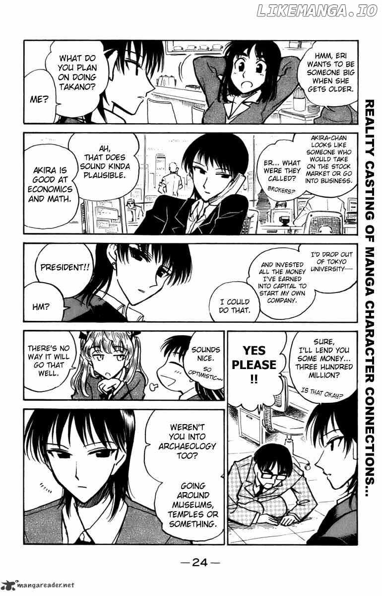 School Rumble Chapter 16 - page 25