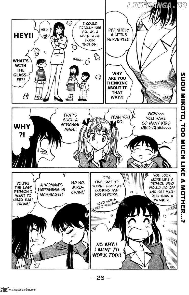 School Rumble Chapter 16 - page 27