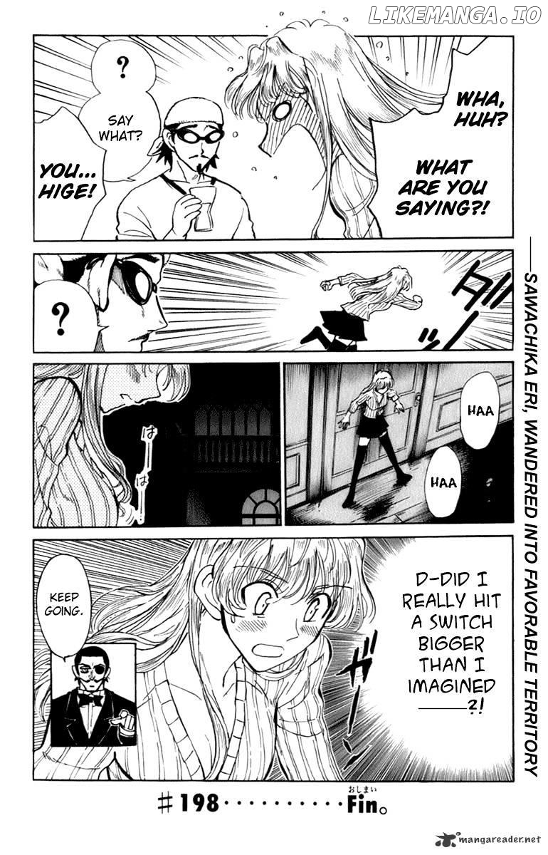 School Rumble Chapter 16 - page 71