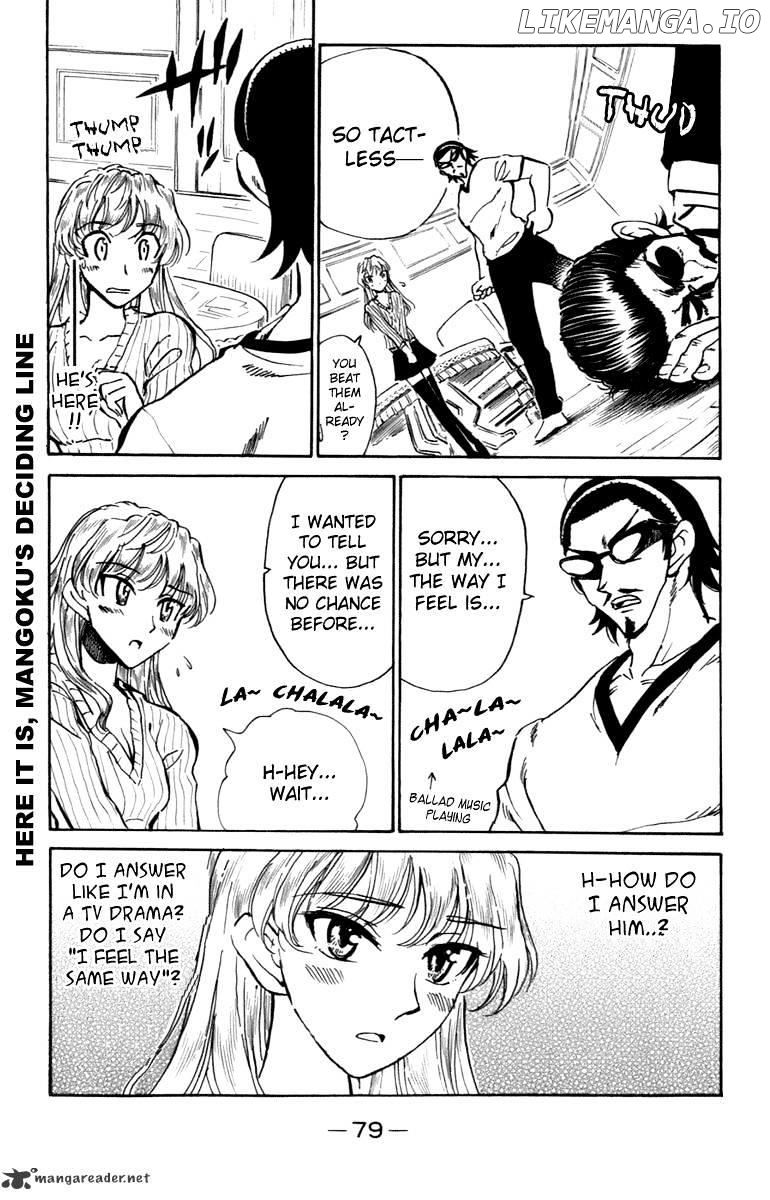 School Rumble Chapter 16 - page 80