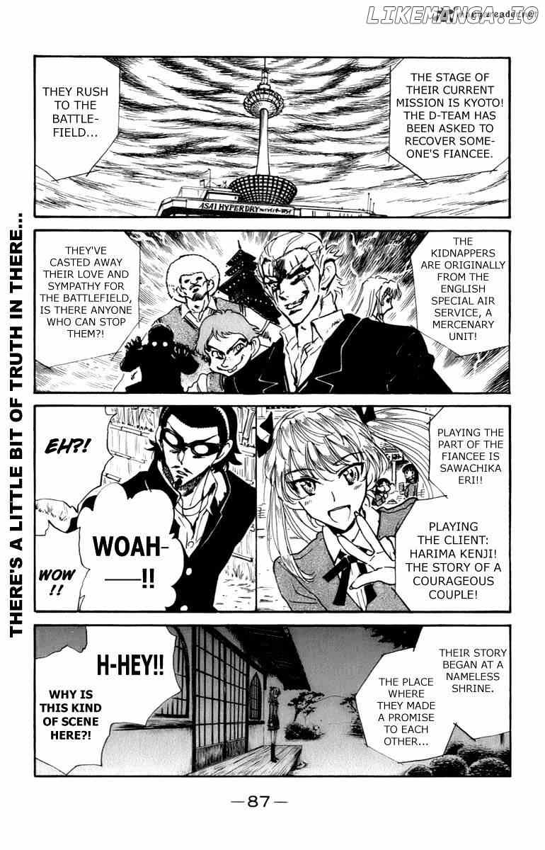 School Rumble Chapter 16 - page 88