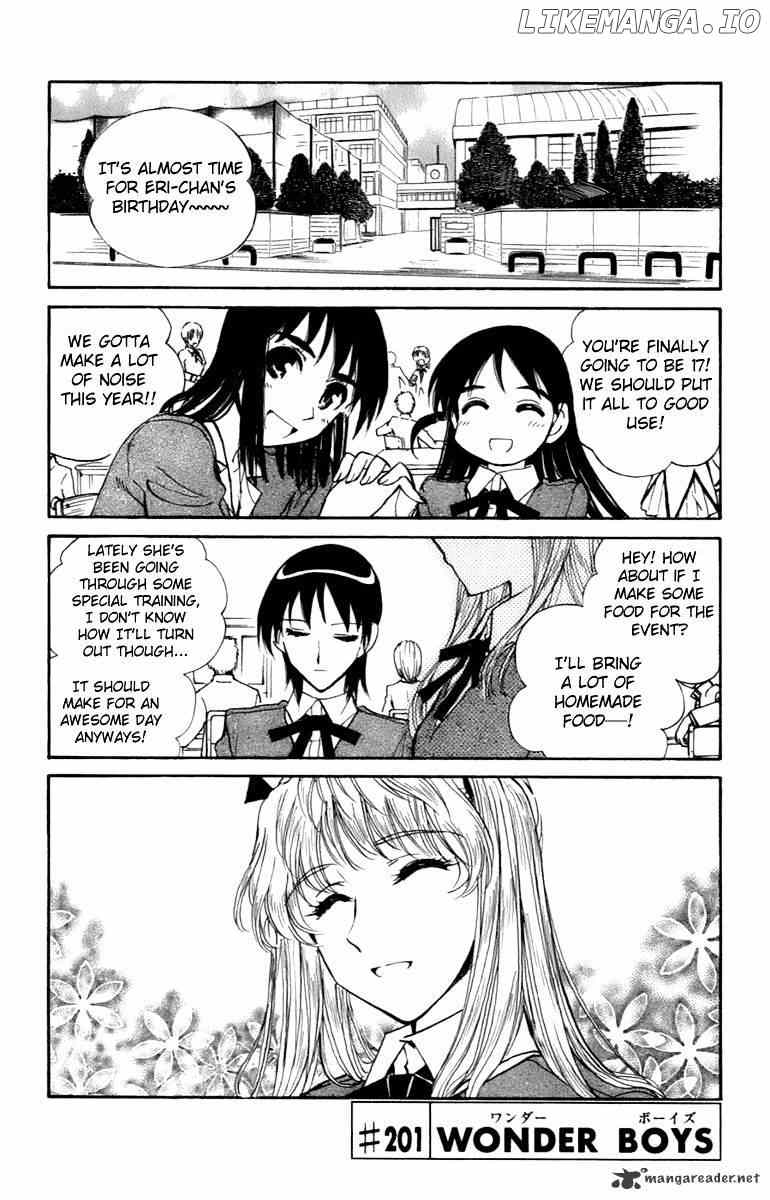 School Rumble Chapter 16 - page 93