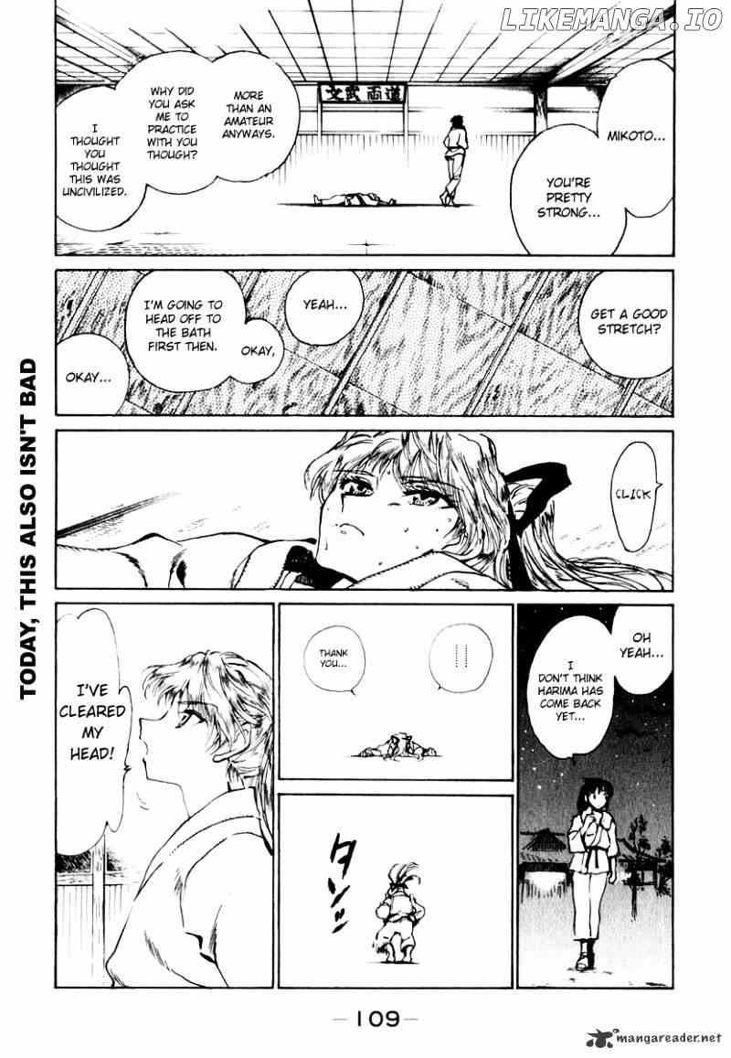 School Rumble Chapter 12 - page 110