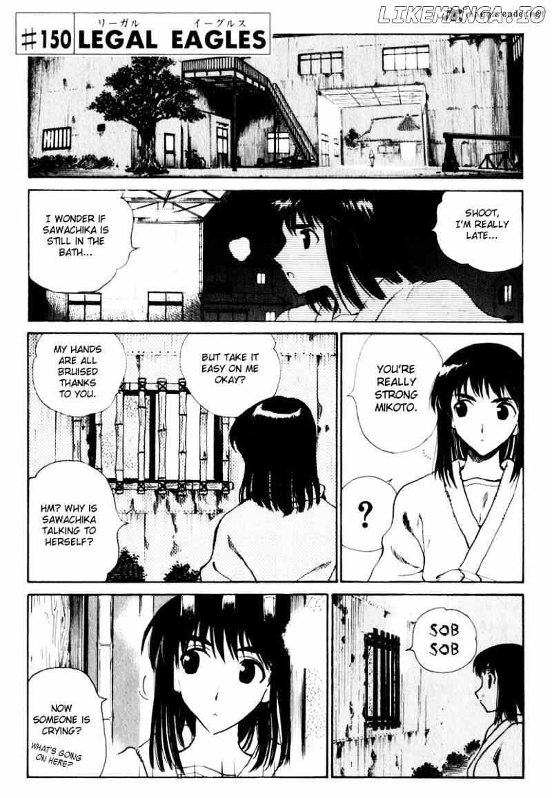 School Rumble Chapter 12 - page 112