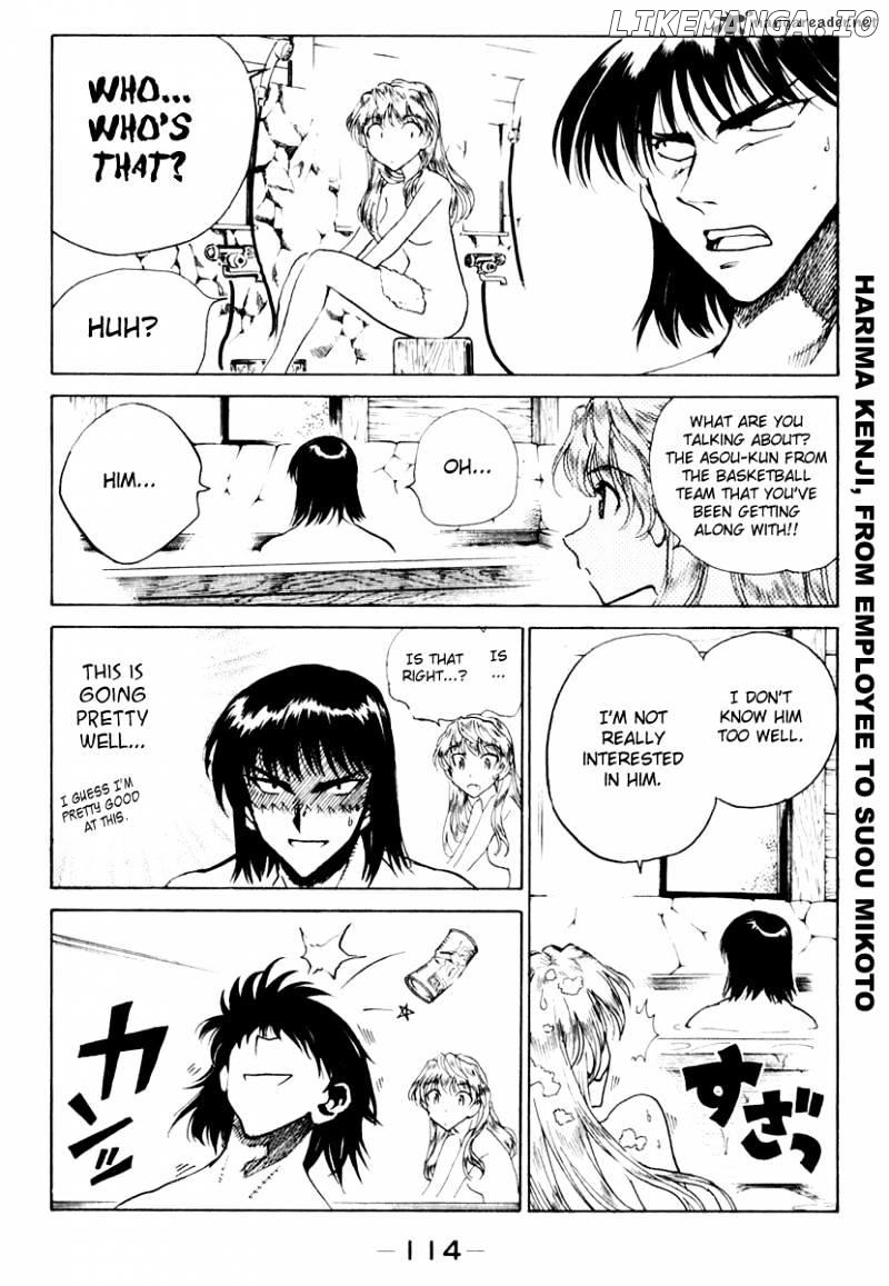 School Rumble Chapter 12 - page 115