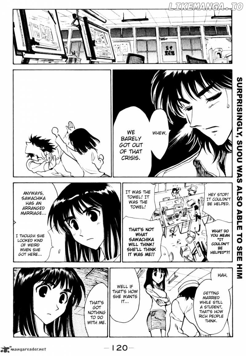 School Rumble Chapter 12 - page 121