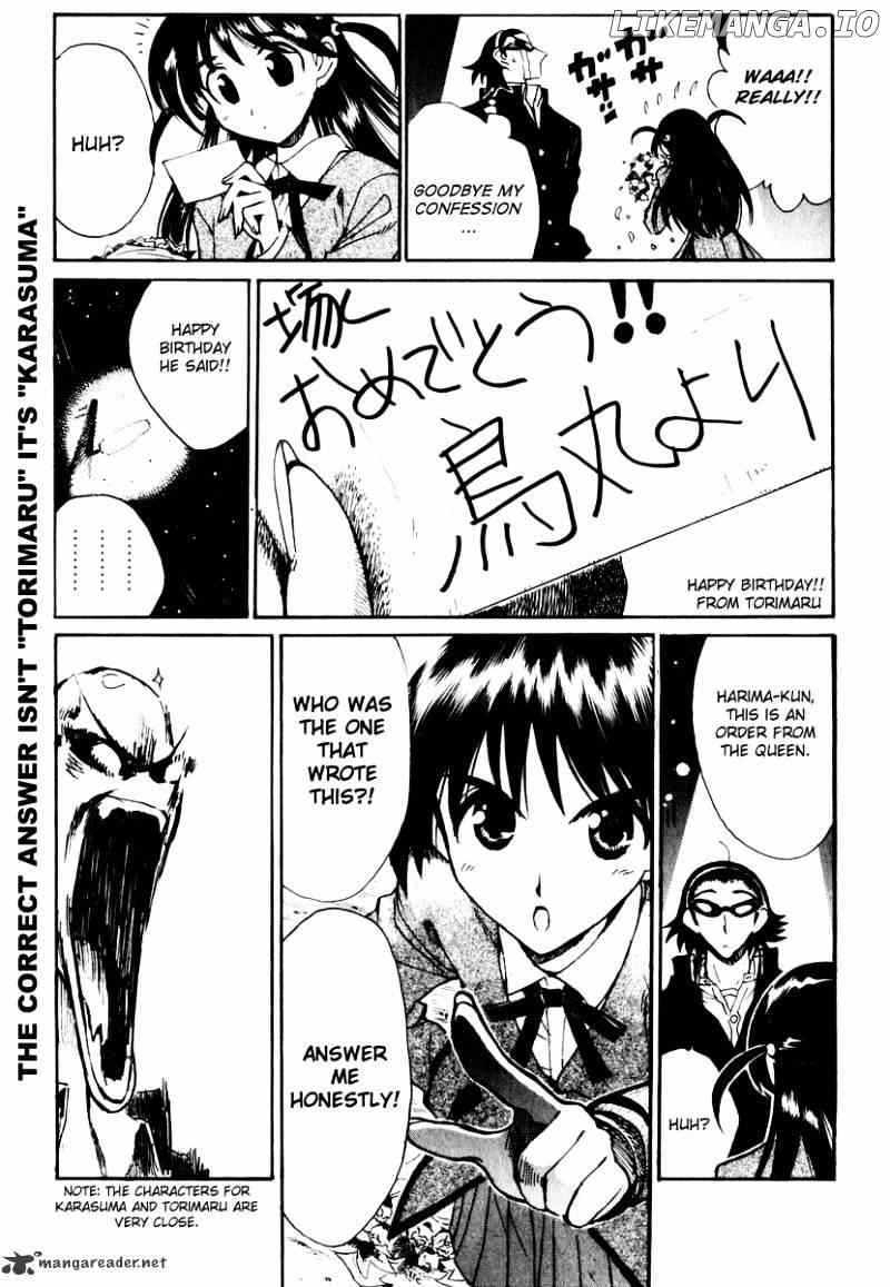 School Rumble Chapter 12 - page 14