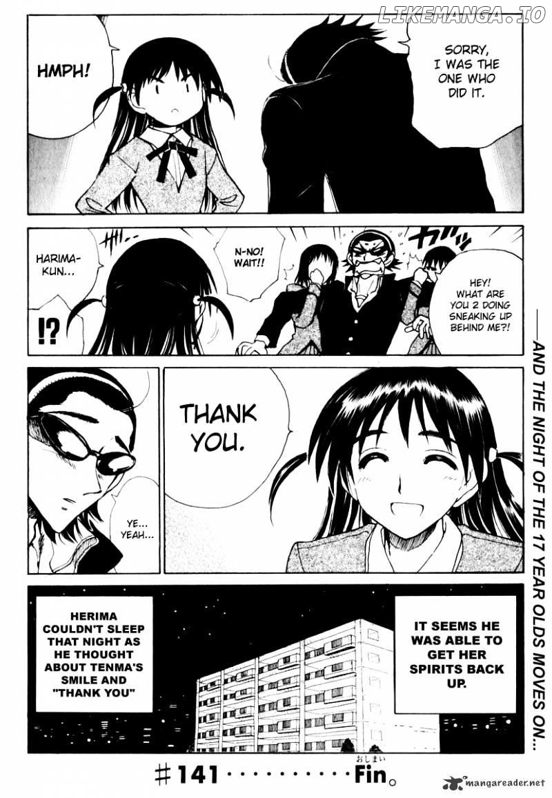 School Rumble Chapter 12 - page 15
