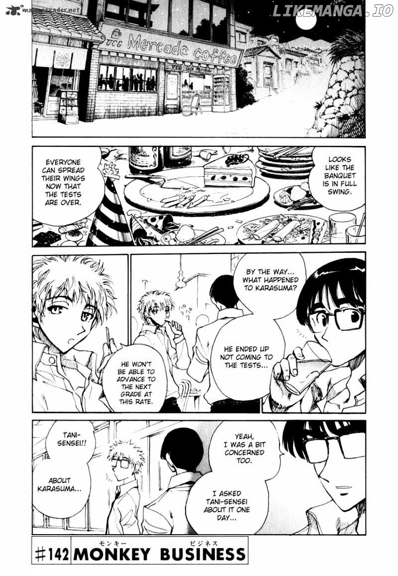 School Rumble Chapter 12 - page 16