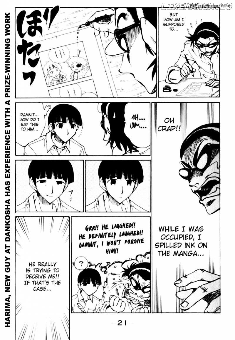 School Rumble Chapter 12 - page 22