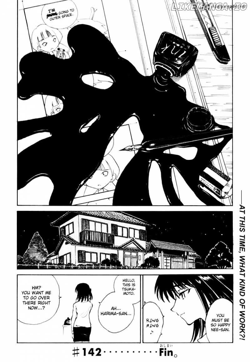 School Rumble Chapter 12 - page 27