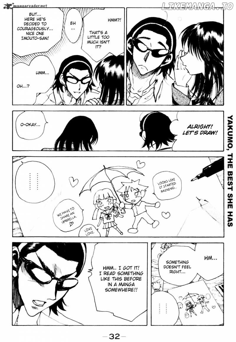School Rumble Chapter 12 - page 33