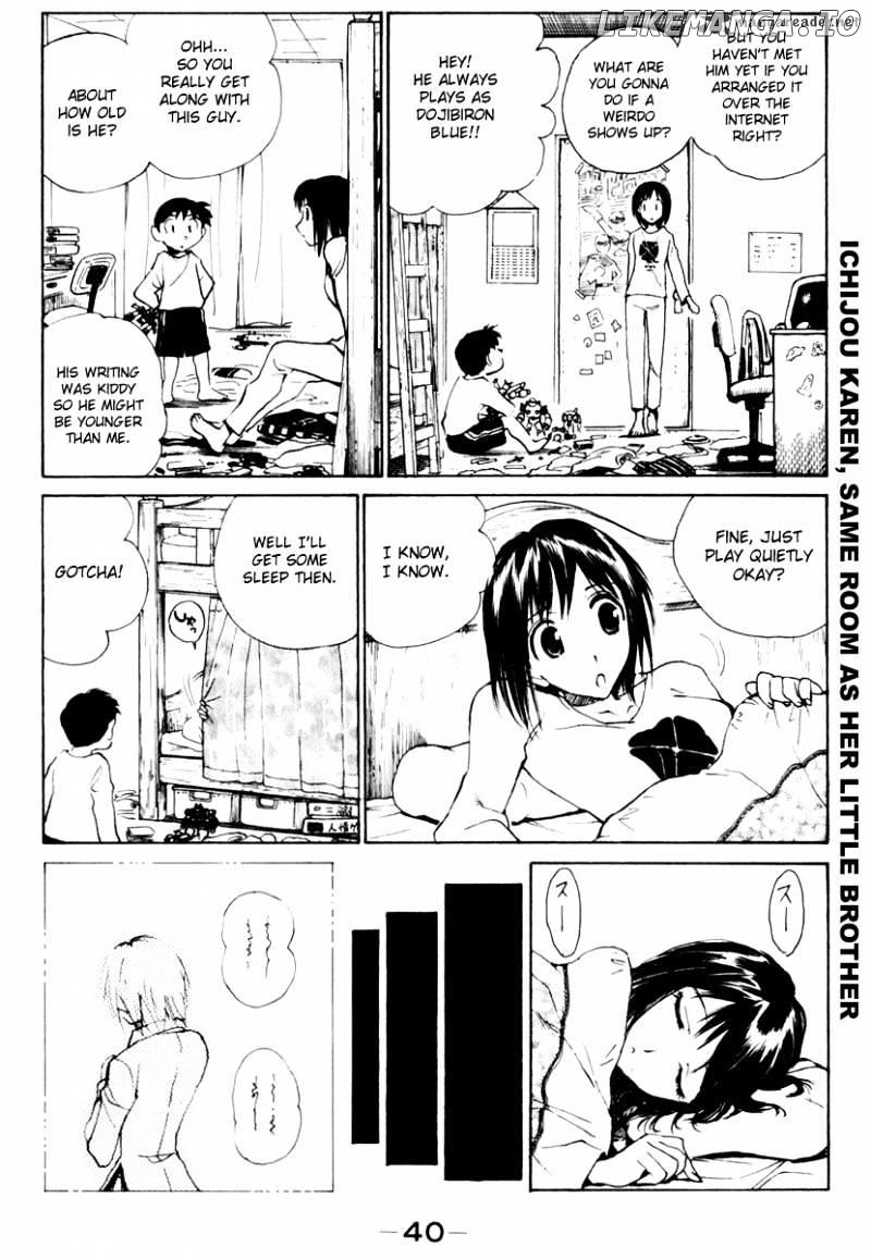 School Rumble Chapter 12 - page 41