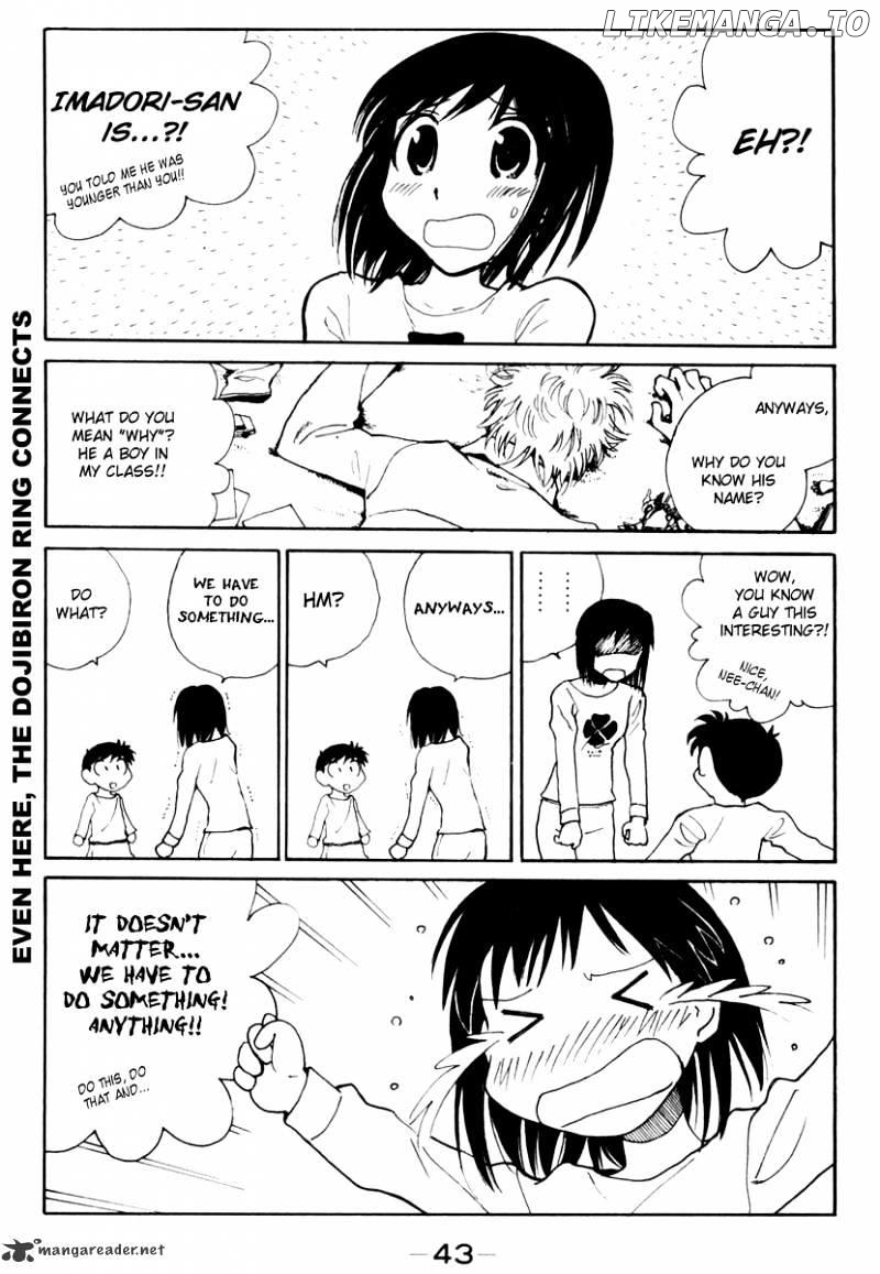 School Rumble Chapter 12 - page 44