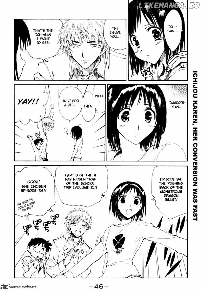 School Rumble Chapter 12 - page 47