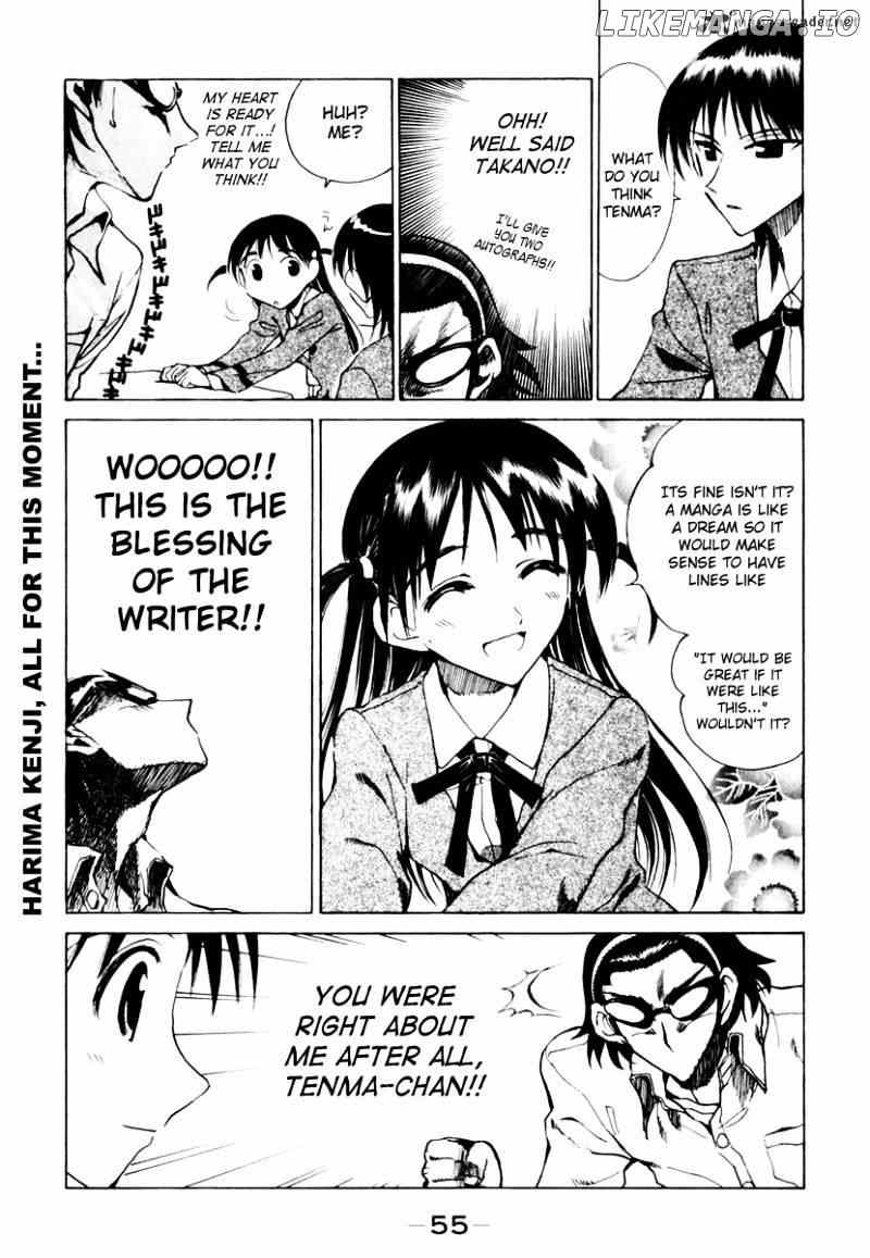 School Rumble Chapter 12 - page 56