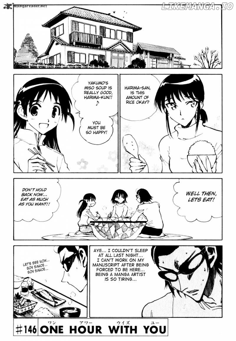 School Rumble Chapter 12 - page 64