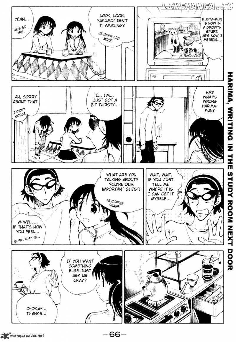 School Rumble Chapter 12 - page 67