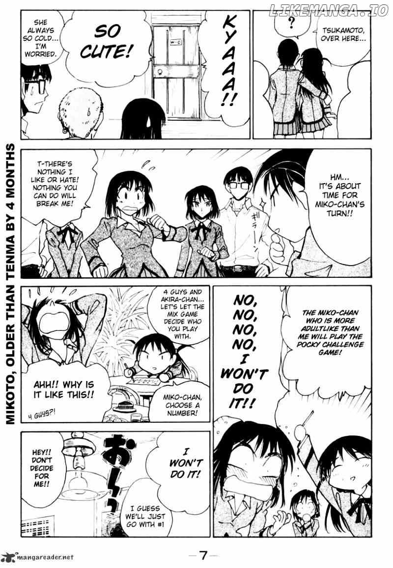 School Rumble Chapter 12 - page 8