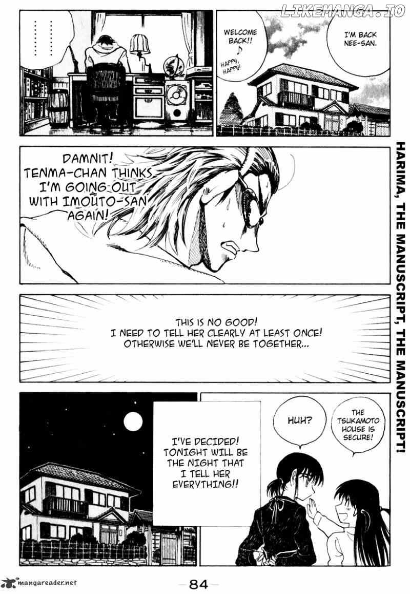 School Rumble Chapter 12 - page 85