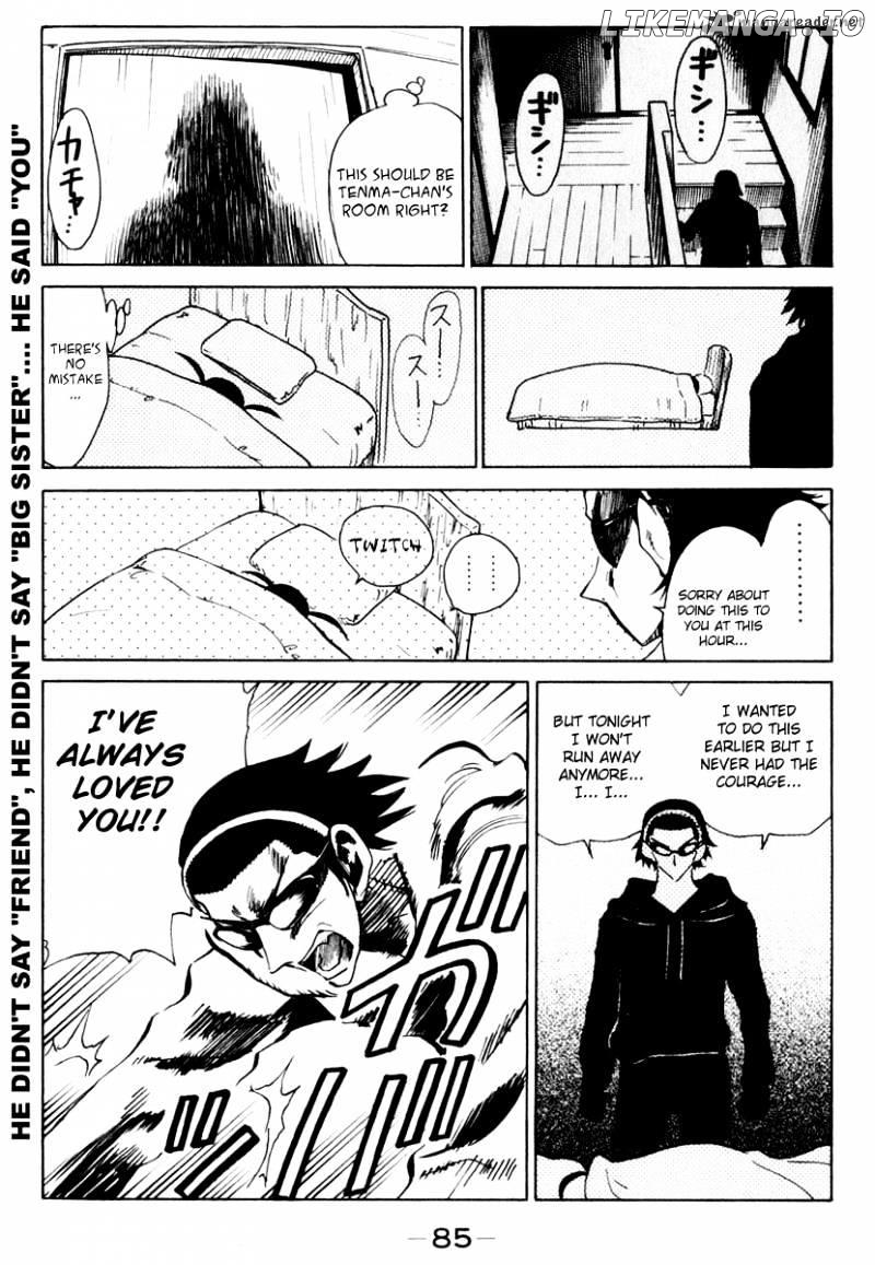 School Rumble Chapter 12 - page 86