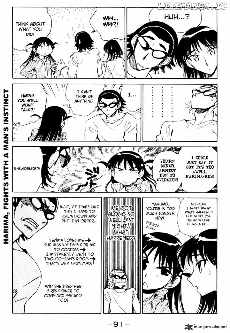 School Rumble Chapter 12 - page 92