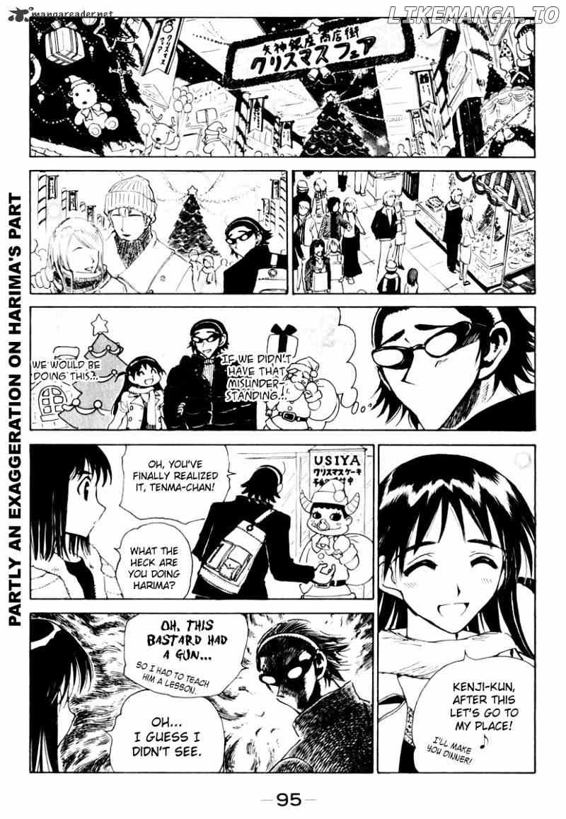 School Rumble Chapter 12 - page 96