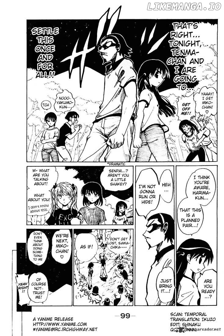 School Rumble Chapter 4 - page 100