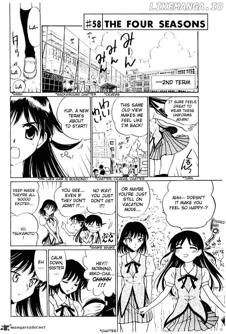 School Rumble Chapter 4 - page 113