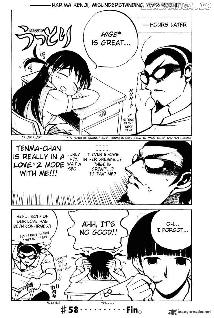 School Rumble Chapter 4 - page 119