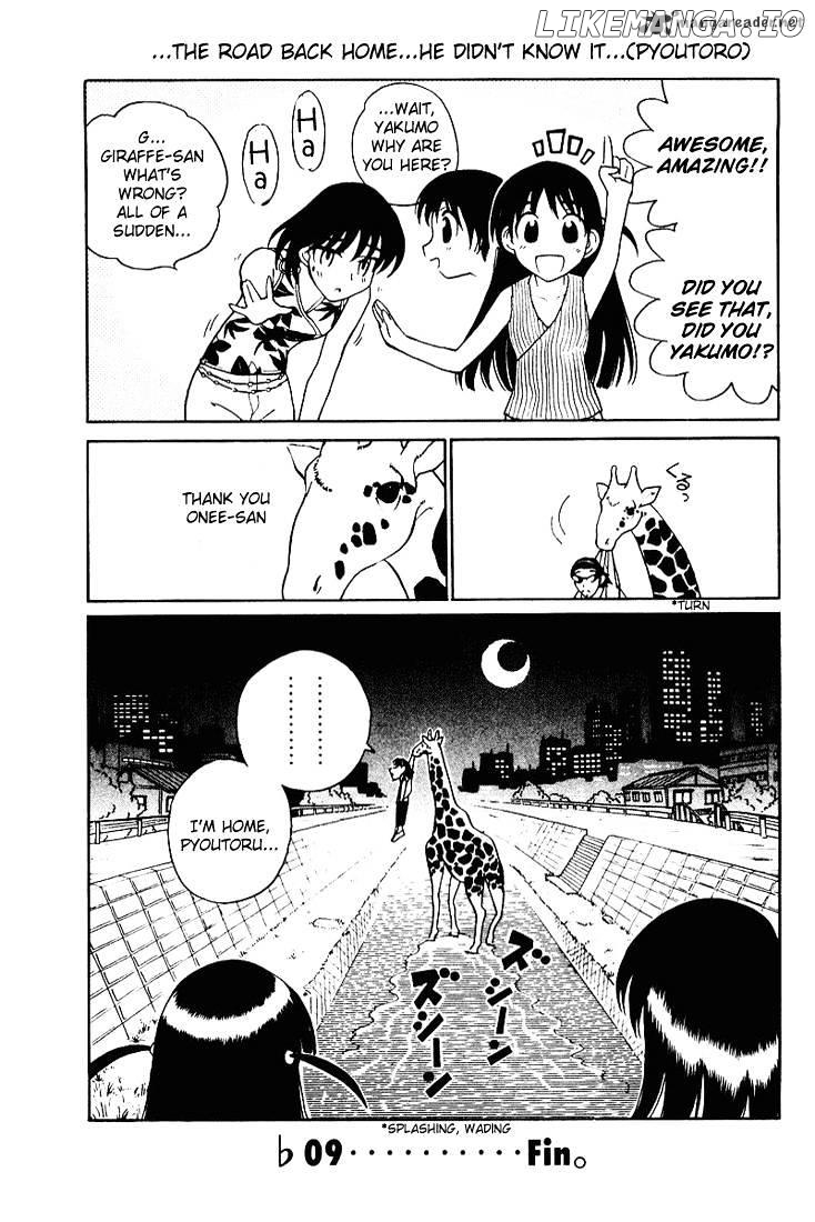 School Rumble Chapter 4 - page 128