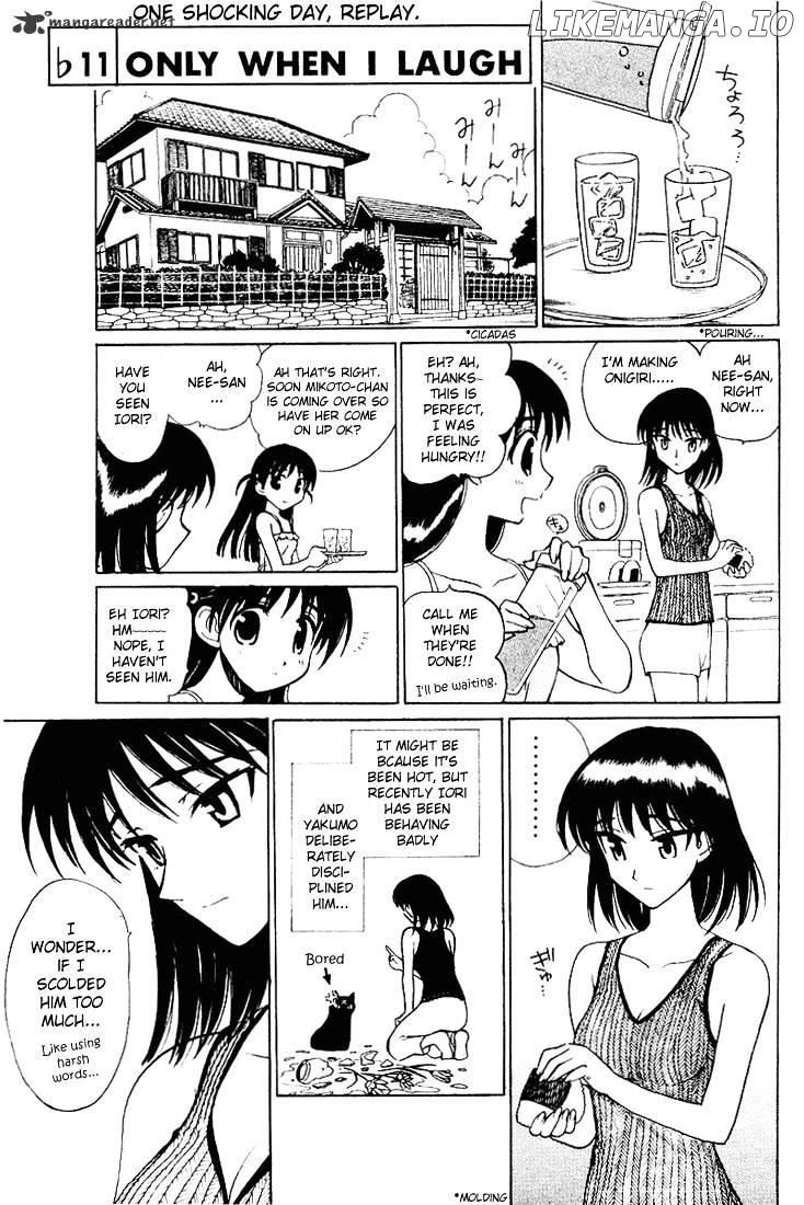 School Rumble Chapter 4 - page 138