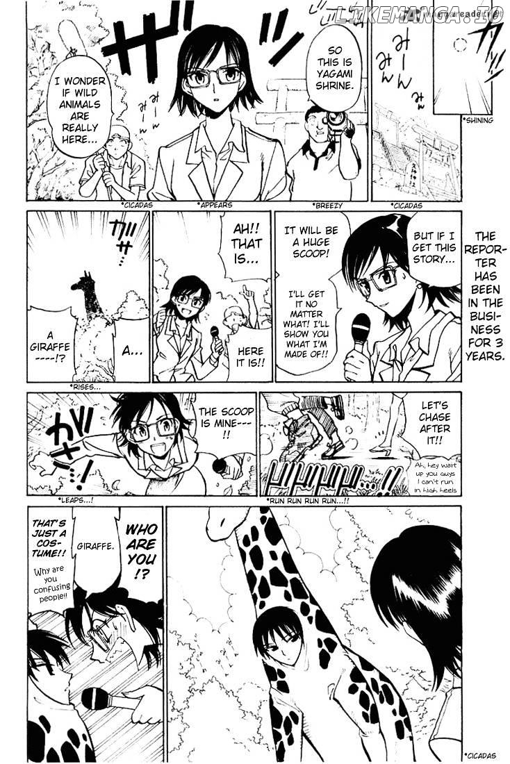 School Rumble Chapter 4 - page 149