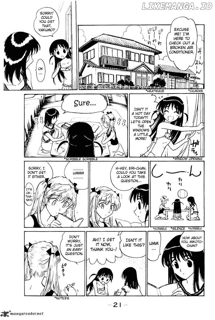 School Rumble Chapter 4 - page 23