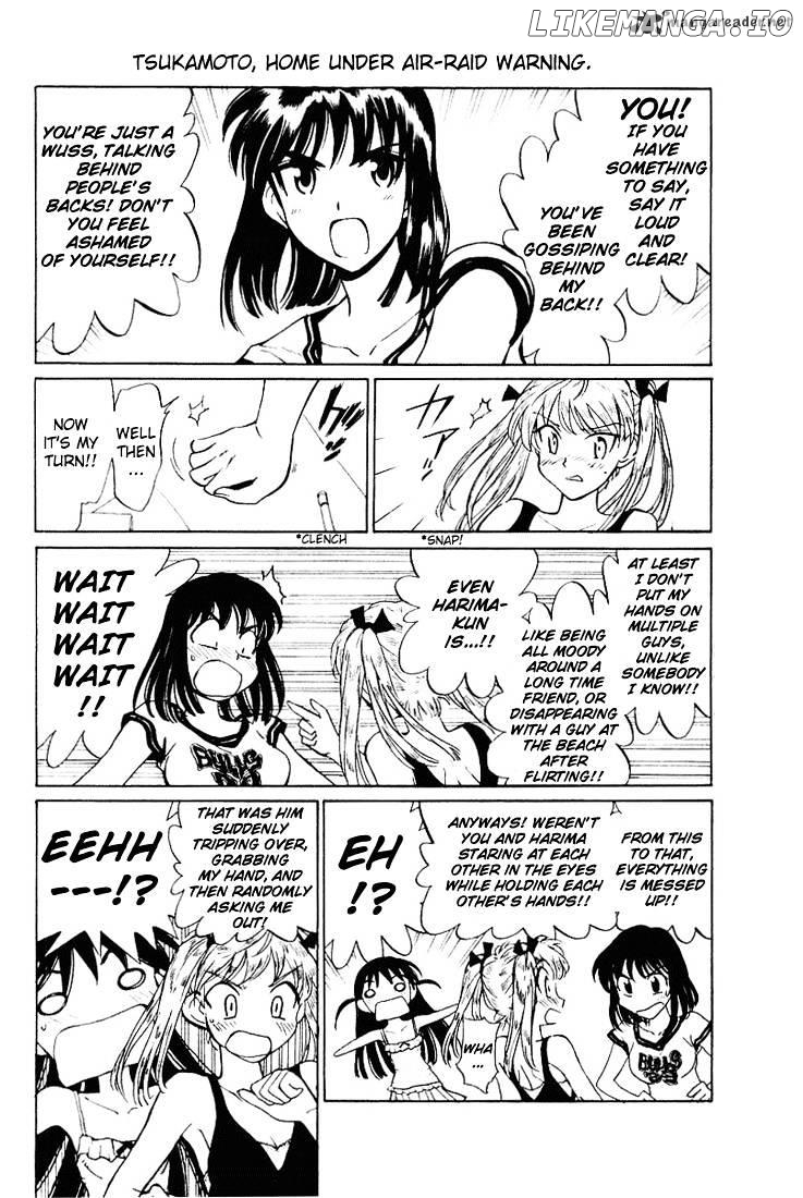 School Rumble Chapter 4 - page 26