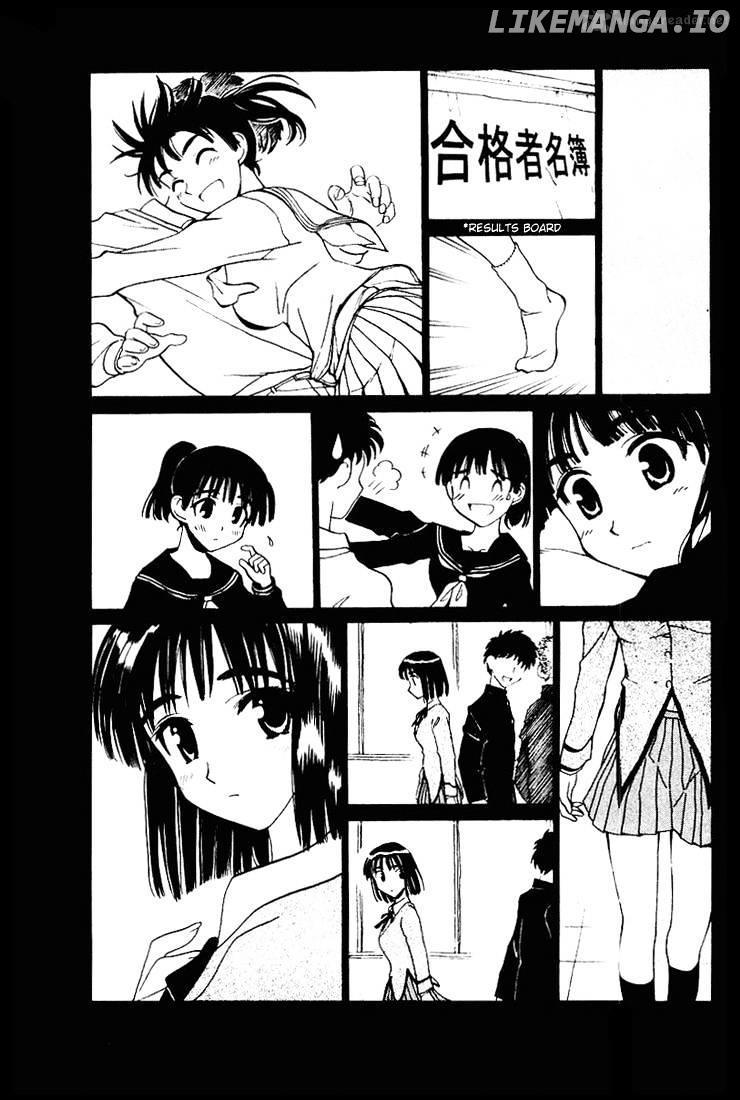 School Rumble Chapter 4 - page 61