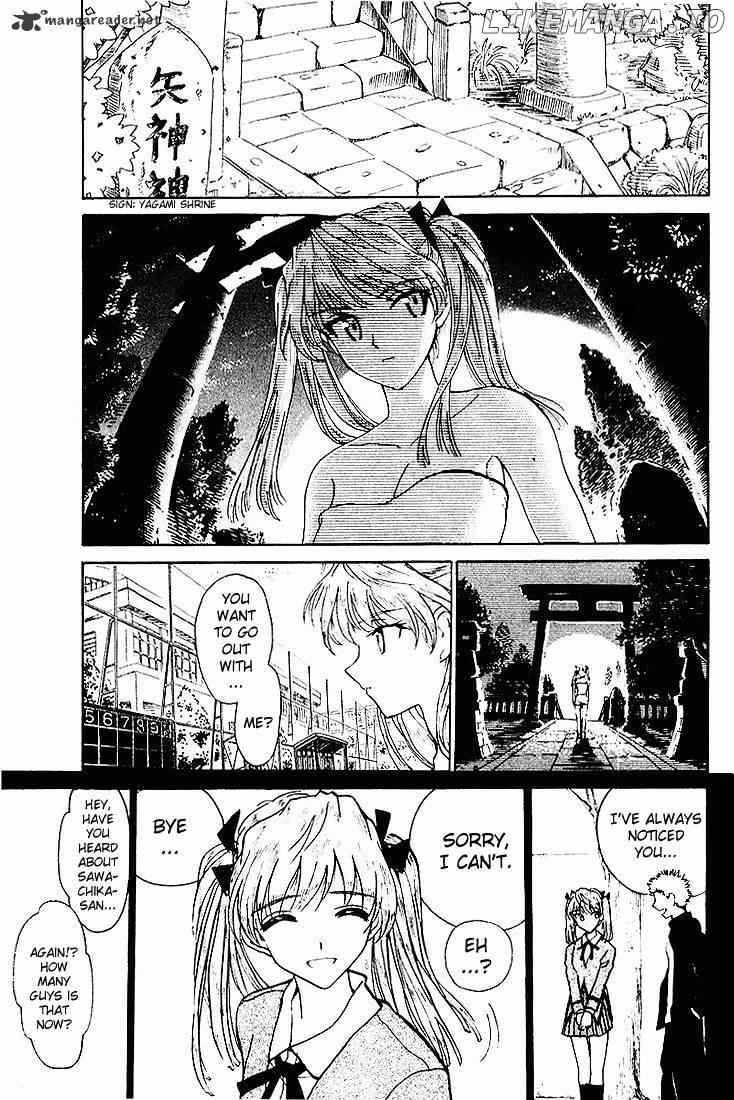 School Rumble Chapter 4 - page 69