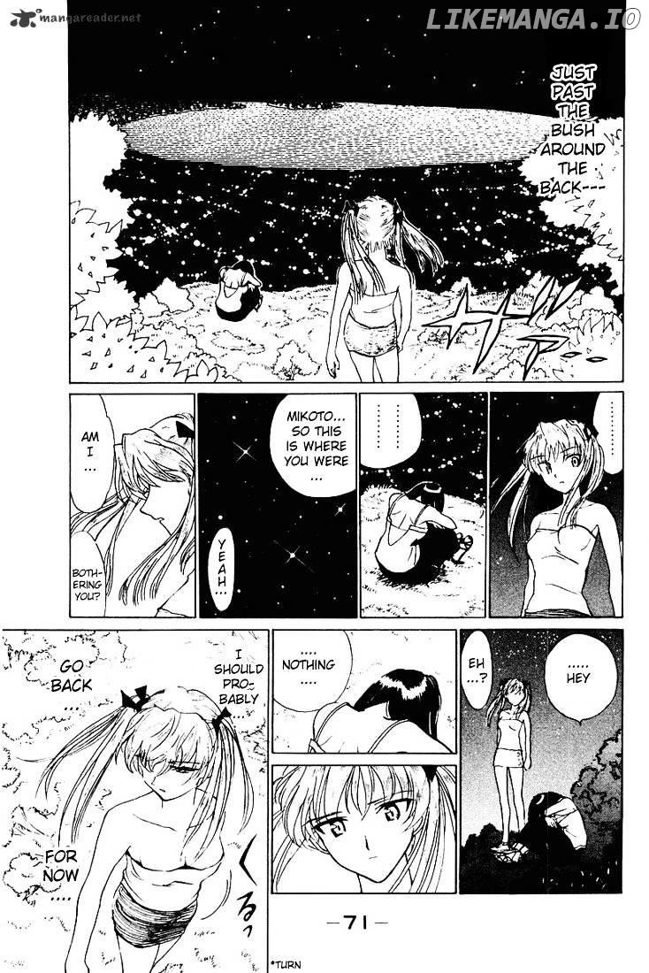 School Rumble Chapter 4 - page 73