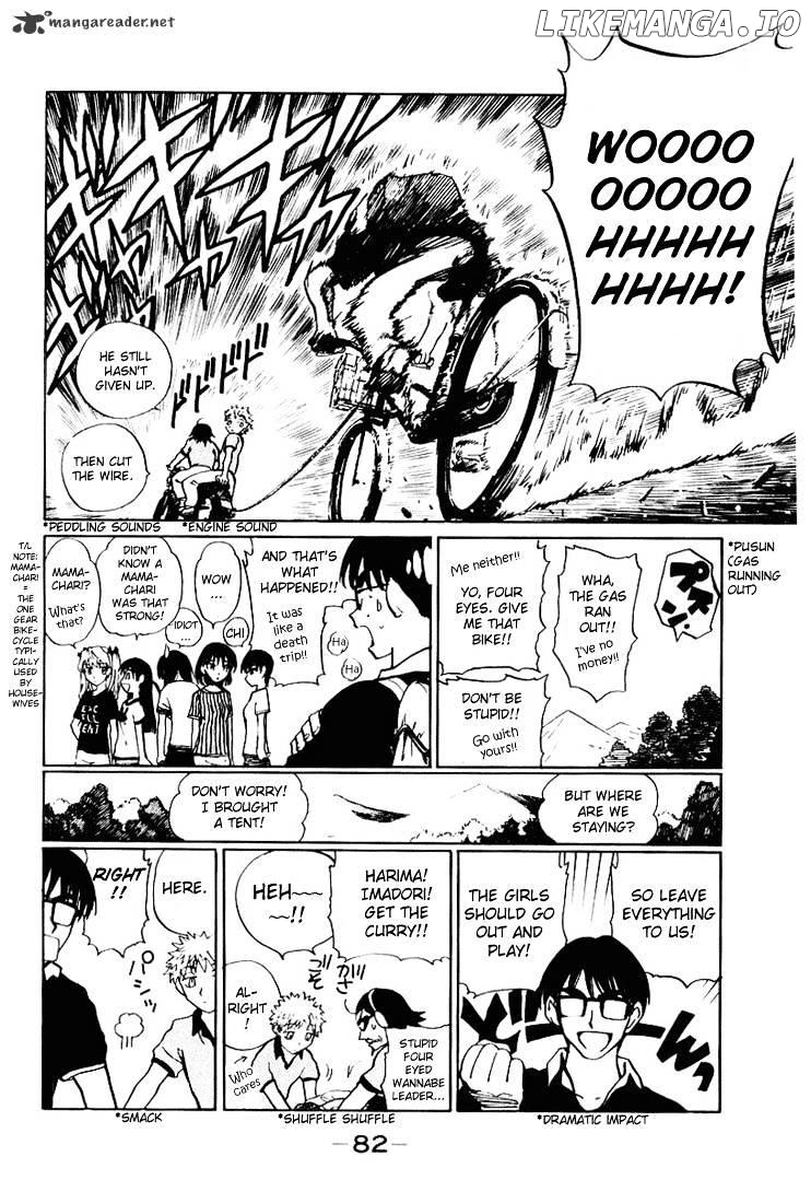 School Rumble Chapter 4 - page 83