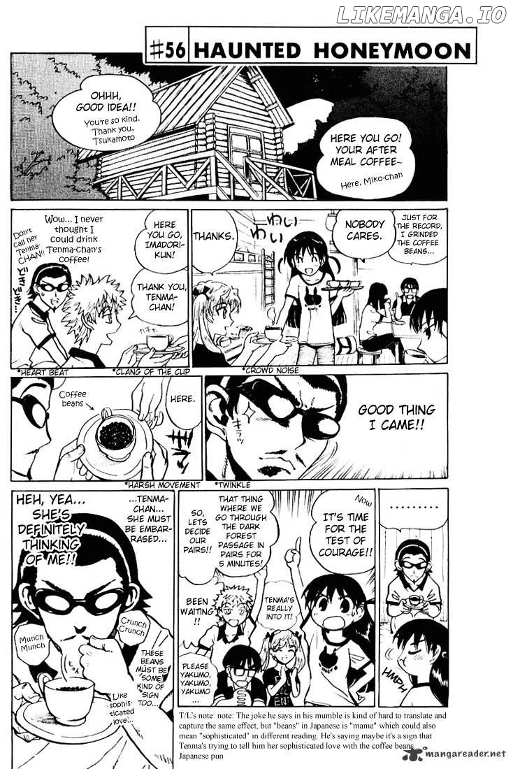 School Rumble Chapter 4 - page 99