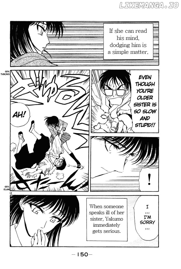 School Rumble Chapter 16.3 - page 12