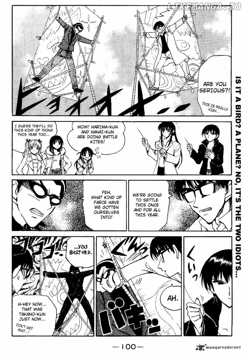 School Rumble Chapter 13 - page 101